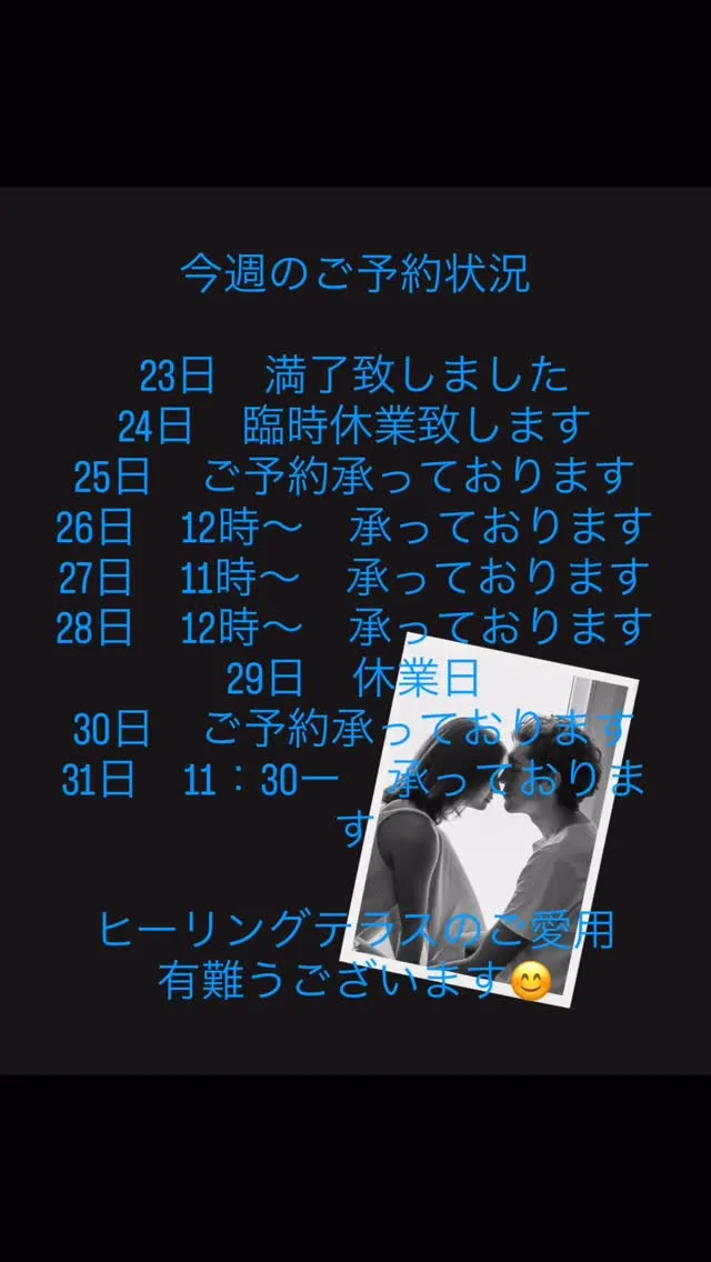【白髪リスク】→手遅れになる前に‼️白髪はエステサロンでは効...